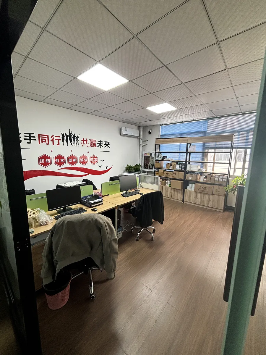 03 Office Interior A - Factory media