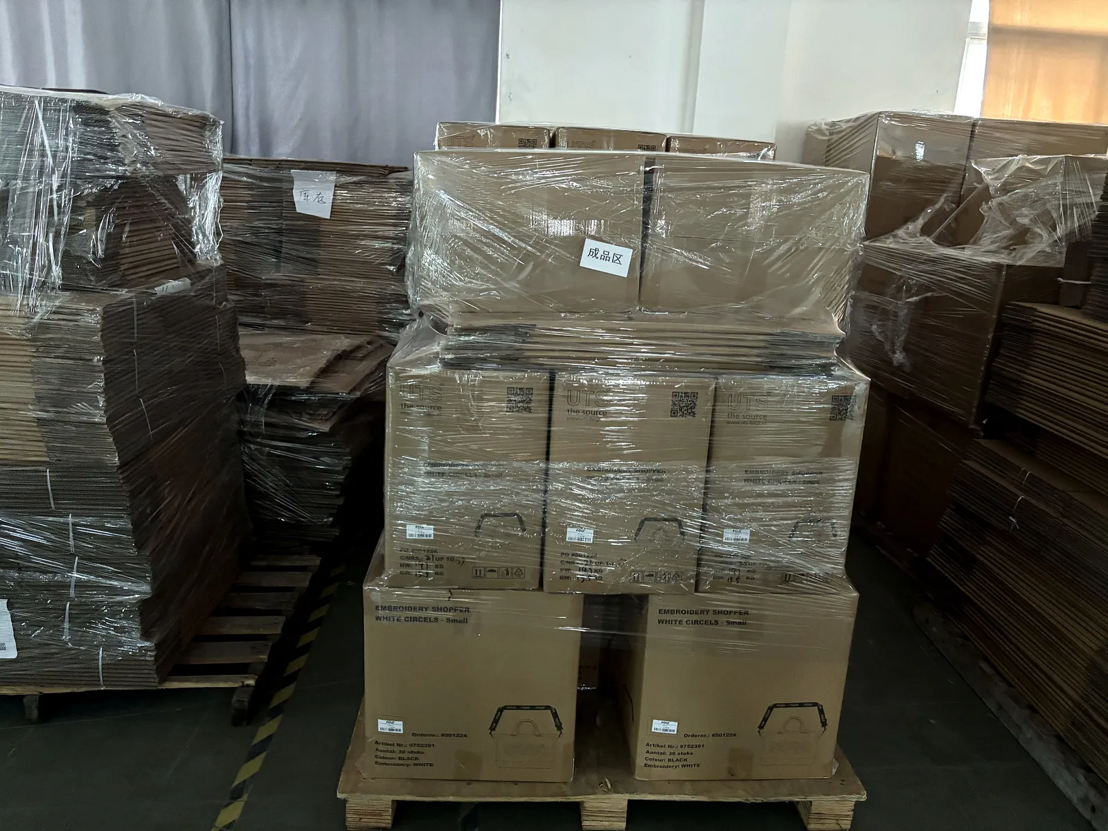 06 Packed Inventory - Factory media