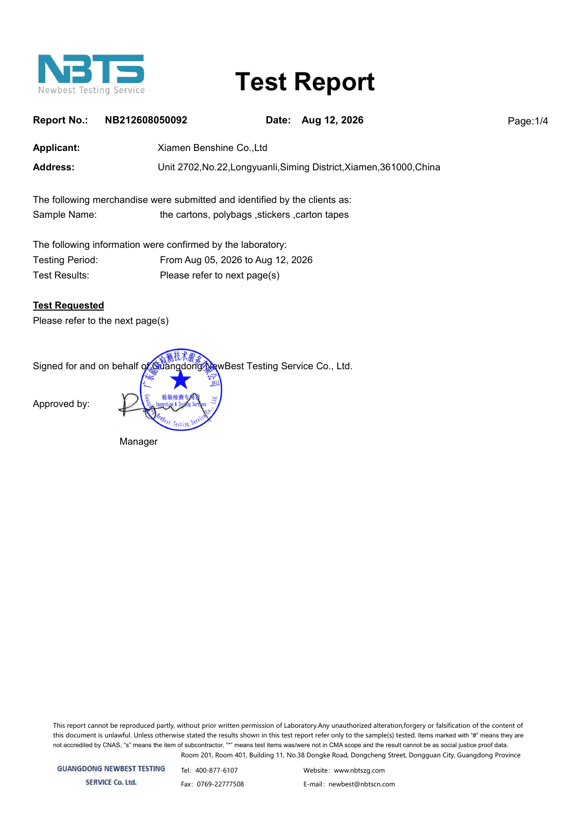 Preview of the PPWR packaging materials test report