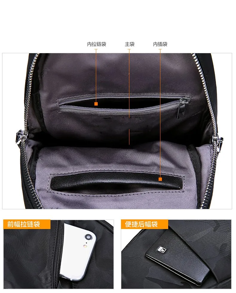 Crossbody-tasker — bsb04 3
