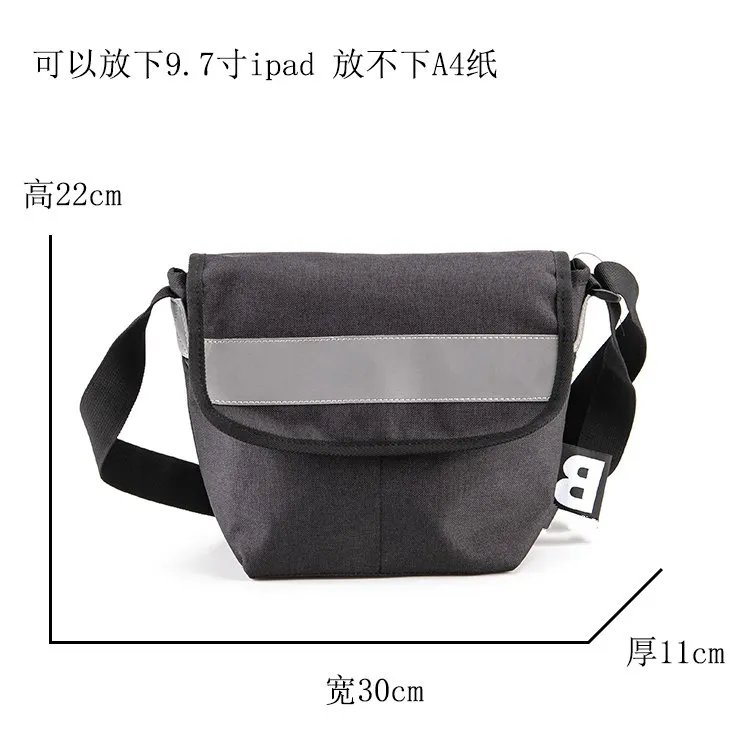 Crossbody-tasker — bsb04 11