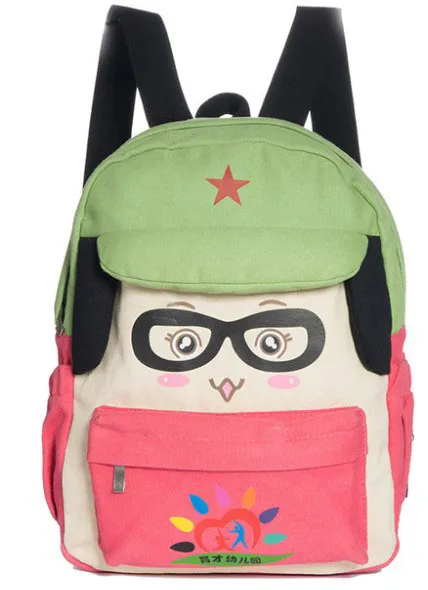 School Bag scb-002 product reference - view 1