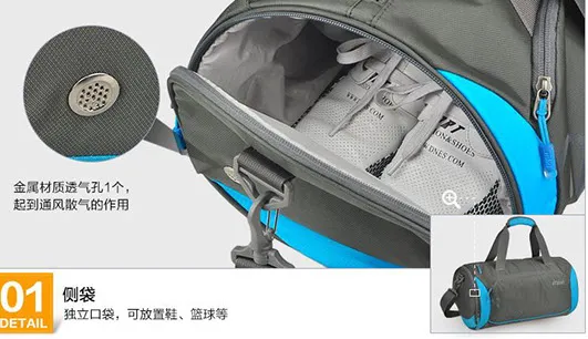 스포츠 가방 sb-20 Round Sport Bag · 4