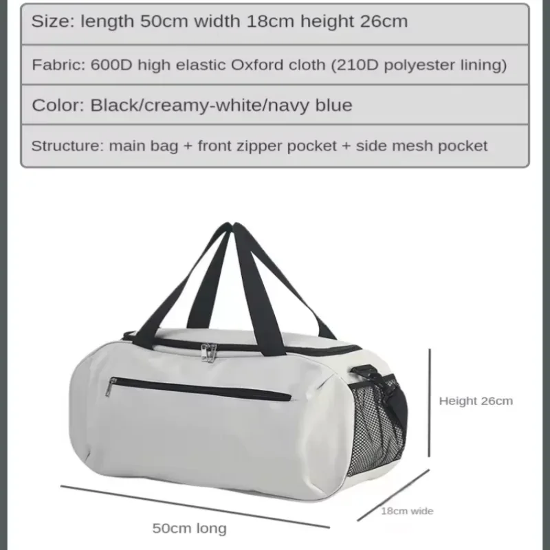 Custom Sport Bag ES266 product view
